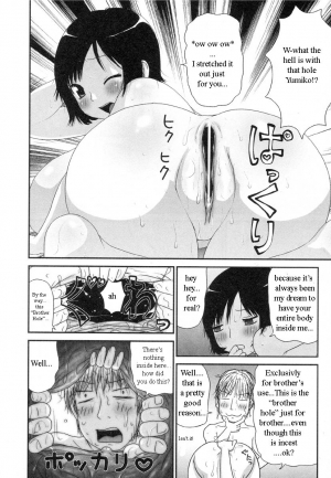  Aniana [English] [Rewrite] - Page 6