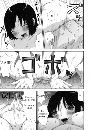  Aniana [English] [Rewrite] - Page 9