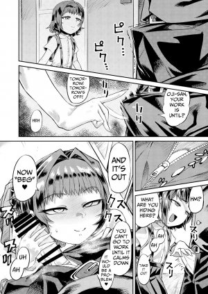 [Sakeitiba (Samon Shiu)] Kiseki no HoneTra Shoujo [English] - Page 6