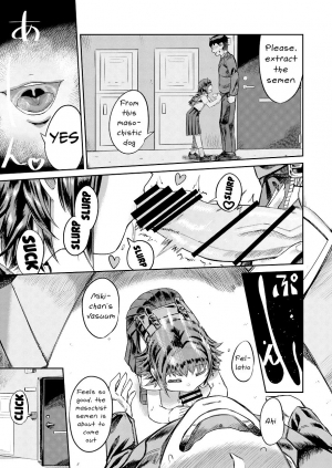 [Sakeitiba (Samon Shiu)] Kiseki no HoneTra Shoujo [English] - Page 7