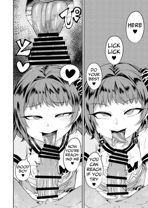 [Sakeitiba (Samon Shiu)] Kiseki no HoneTra Shoujo [English] - Page 16