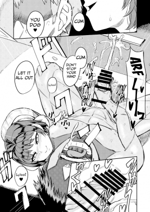 [Sakeitiba (Samon Shiu)] Kiseki no HoneTra Shoujo [English] - Page 32