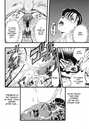 [Kurita Yuugo] Zoophilia Syndrome [English] - Page 41