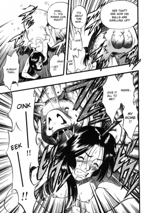 [Kurita Yuugo] Zoophilia Syndrome [English] - Page 50