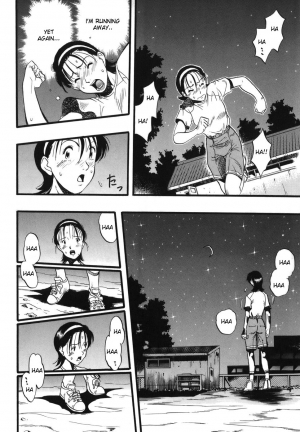 [Kurita Yuugo] Zoophilia Syndrome [English] - Page 55