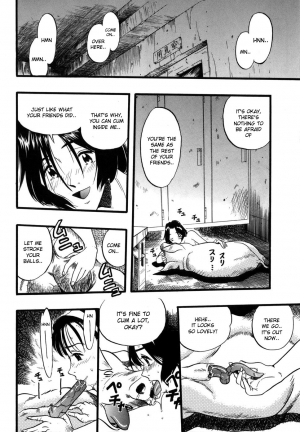 [Kurita Yuugo] Zoophilia Syndrome [English] - Page 79
