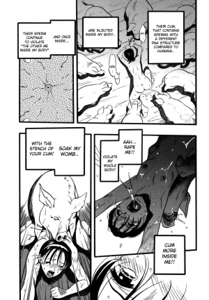[Kurita Yuugo] Zoophilia Syndrome [English] - Page 84