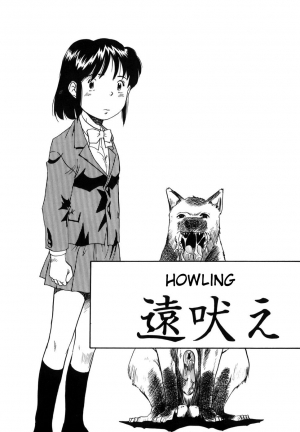 [Kurita Yuugo] Zoophilia Syndrome [English] - Page 106