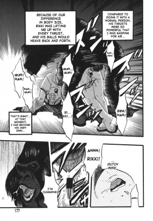 [Kurita Yuugo] Zoophilia Syndrome [English] - Page 178