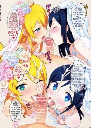 Oreimo Selection - Page 10