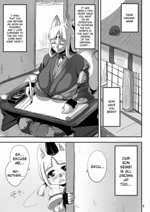  Fox Mother  - Page 5