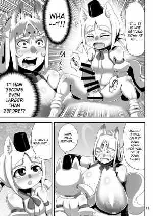  Fox Mother  - Page 11