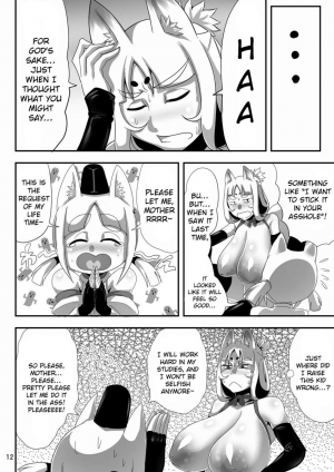  Fox Mother  - Page 12