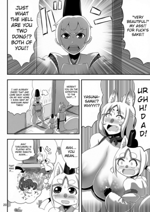  Fox Mother  - Page 20