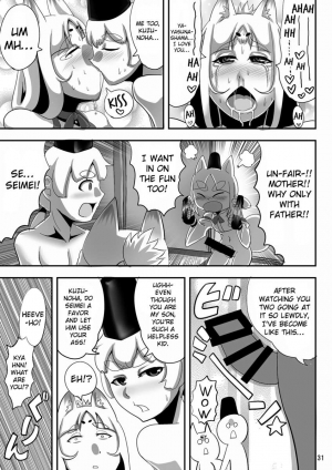  Fox Mother  - Page 31