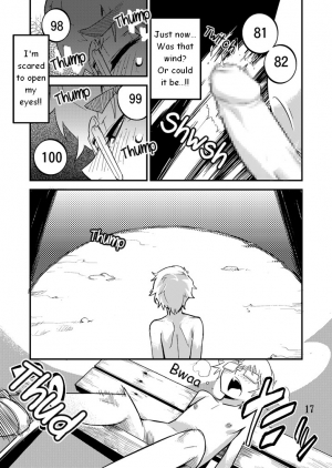 [Tamago no kara (Shiroo)] Desire Case File [English] - Page 19