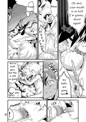 [Tamago no kara (Shiroo)] Desire Case File [English] - Page 34