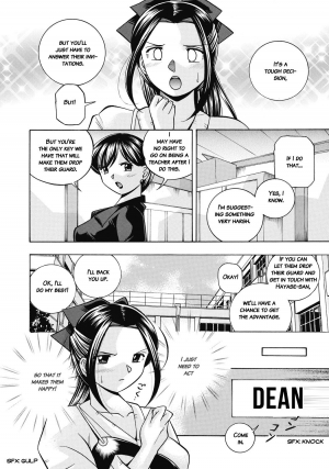 [Chuuka Naruto] Seitokaichou Mitsuki | Student Council President Mitsuki [English] [MangaReborn] [Digital] - Page 108