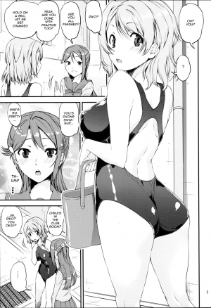 (C91) [Katamari-ya (Shinama)] Daisuki YO!! Sorrow!! (Love Live! Sunshine!!) [English] [CrossRook] [Incomplete] - Page 4