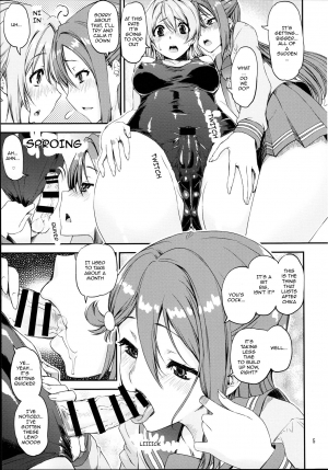 (C91) [Katamari-ya (Shinama)] Daisuki YO!! Sorrow!! (Love Live! Sunshine!!) [English] [CrossRook] [Incomplete] - Page 6