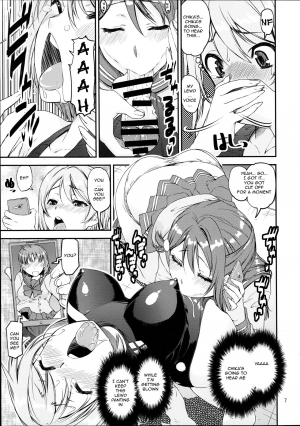 (C91) [Katamari-ya (Shinama)] Daisuki YO!! Sorrow!! (Love Live! Sunshine!!) [English] [CrossRook] [Incomplete] - Page 8