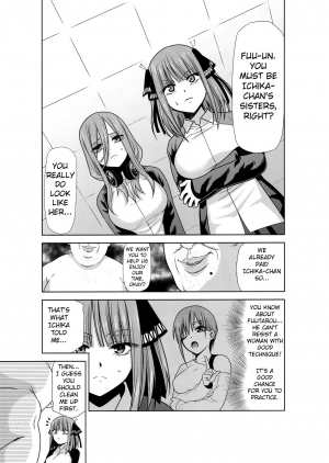 (C96) [Studio KIMIGABUCHI (Kimimaru)] Gotoubun no Seidorei Side-A (Gotoubun no Hanayome) [English] [TSHH] - Page 5