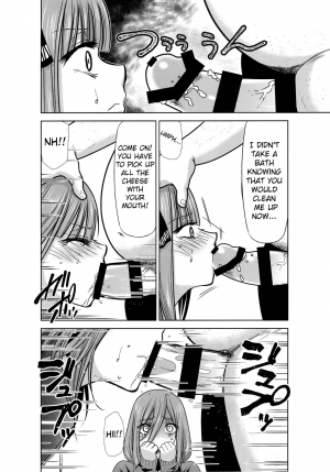 (C96) [Studio KIMIGABUCHI (Kimimaru)] Gotoubun no Seidorei Side-A (Gotoubun no Hanayome) [English] [TSHH] - Page 6