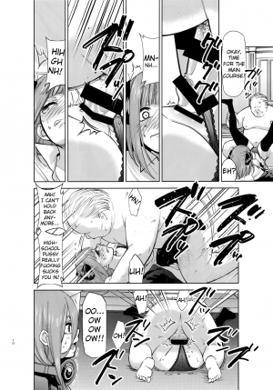 (C96) [Studio KIMIGABUCHI (Kimimaru)] Gotoubun no Seidorei Side-A (Gotoubun no Hanayome) [English] [TSHH] - Page 10