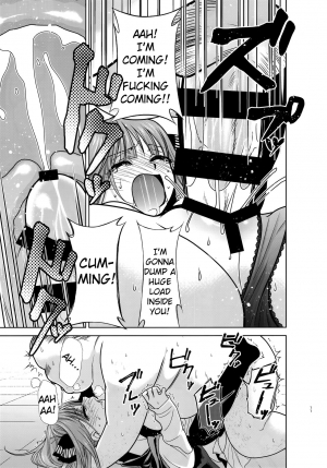 (C96) [Studio KIMIGABUCHI (Kimimaru)] Gotoubun no Seidorei Side-A (Gotoubun no Hanayome) [English] [TSHH] - Page 11