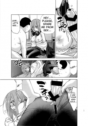 (C96) [Studio KIMIGABUCHI (Kimimaru)] Gotoubun no Seidorei Side-A (Gotoubun no Hanayome) [English] [TSHH] - Page 13