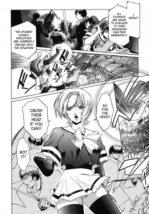 [Kokonoki Nao] Kabe no Naka no Tenshi Jou | The Angel Within The Barrier Vol. 1 [English] [SaHa] - Page 11