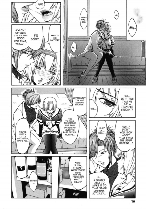 [Kokonoki Nao] Kabe no Naka no Tenshi Jou | The Angel Within The Barrier Vol. 1 [English] [SaHa] - Page 19