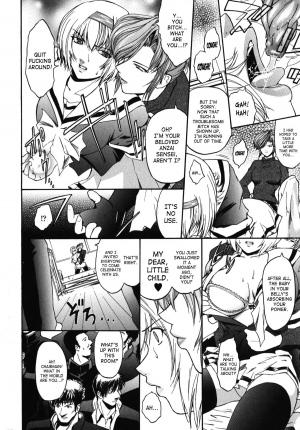 [Kokonoki Nao] Kabe no Naka no Tenshi Jou | The Angel Within The Barrier Vol. 1 [English] [SaHa] - Page 21