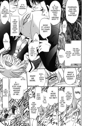 [Kokonoki Nao] Kabe no Naka no Tenshi Jou | The Angel Within The Barrier Vol. 1 [English] [SaHa] - Page 24