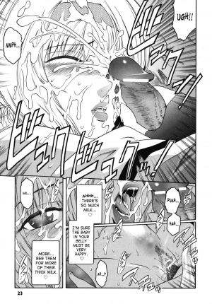 [Kokonoki Nao] Kabe no Naka no Tenshi Jou | The Angel Within The Barrier Vol. 1 [English] [SaHa] - Page 26