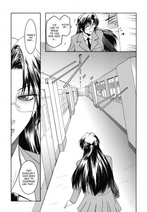 [Kokonoki Nao] Kabe no Naka no Tenshi Jou | The Angel Within The Barrier Vol. 1 [English] [SaHa] - Page 32