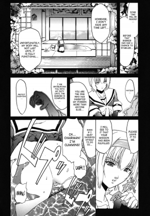 [Kokonoki Nao] Kabe no Naka no Tenshi Jou | The Angel Within The Barrier Vol. 1 [English] [SaHa] - Page 35