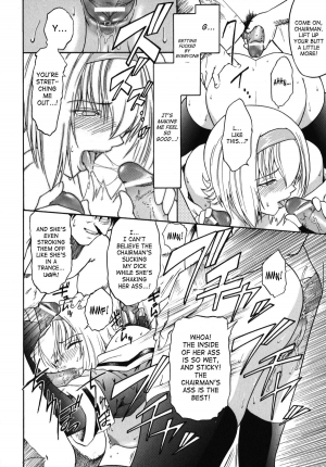 [Kokonoki Nao] Kabe no Naka no Tenshi Jou | The Angel Within The Barrier Vol. 1 [English] [SaHa] - Page 37