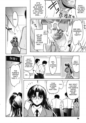 [Kokonoki Nao] Kabe no Naka no Tenshi Jou | The Angel Within The Barrier Vol. 1 [English] [SaHa] - Page 39