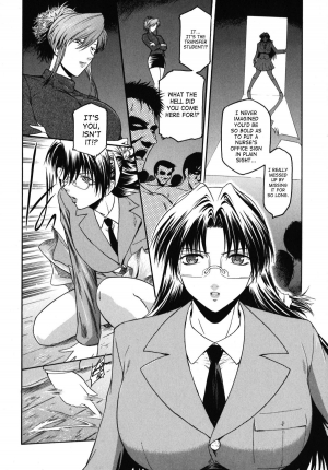 [Kokonoki Nao] Kabe no Naka no Tenshi Jou | The Angel Within The Barrier Vol. 1 [English] [SaHa] - Page 41