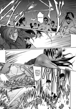 [Kokonoki Nao] Kabe no Naka no Tenshi Jou | The Angel Within The Barrier Vol. 1 [English] [SaHa] - Page 42