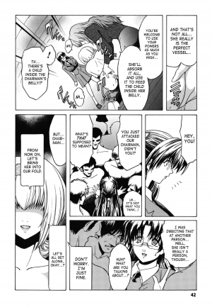 [Kokonoki Nao] Kabe no Naka no Tenshi Jou | The Angel Within The Barrier Vol. 1 [English] [SaHa] - Page 45