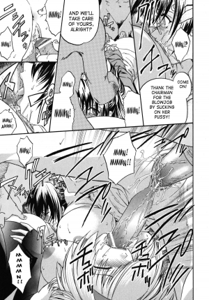 [Kokonoki Nao] Kabe no Naka no Tenshi Jou | The Angel Within The Barrier Vol. 1 [English] [SaHa] - Page 50