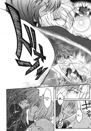 [Kokonoki Nao] Kabe no Naka no Tenshi Jou | The Angel Within The Barrier Vol. 1 [English] [SaHa] - Page 67