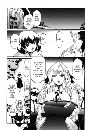 [Kokonoki Nao] Kabe no Naka no Tenshi Jou | The Angel Within The Barrier Vol. 1 [English] [SaHa] - Page 70