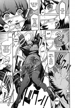 [Kokonoki Nao] Kabe no Naka no Tenshi Jou | The Angel Within The Barrier Vol. 1 [English] [SaHa] - Page 80