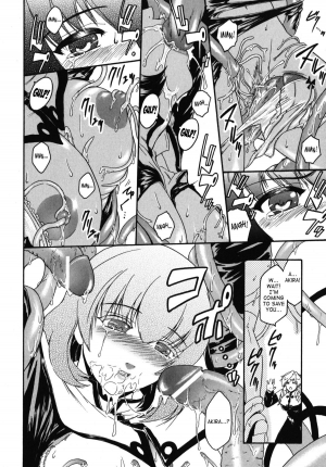 [Kokonoki Nao] Kabe no Naka no Tenshi Jou | The Angel Within The Barrier Vol. 1 [English] [SaHa] - Page 81