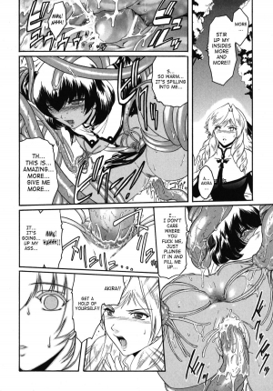 [Kokonoki Nao] Kabe no Naka no Tenshi Jou | The Angel Within The Barrier Vol. 1 [English] [SaHa] - Page 85