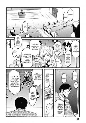 [Kokonoki Nao] Kabe no Naka no Tenshi Jou | The Angel Within The Barrier Vol. 1 [English] [SaHa] - Page 93