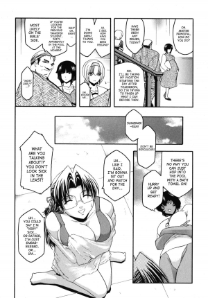 [Kokonoki Nao] Kabe no Naka no Tenshi Jou | The Angel Within The Barrier Vol. 1 [English] [SaHa] - Page 97